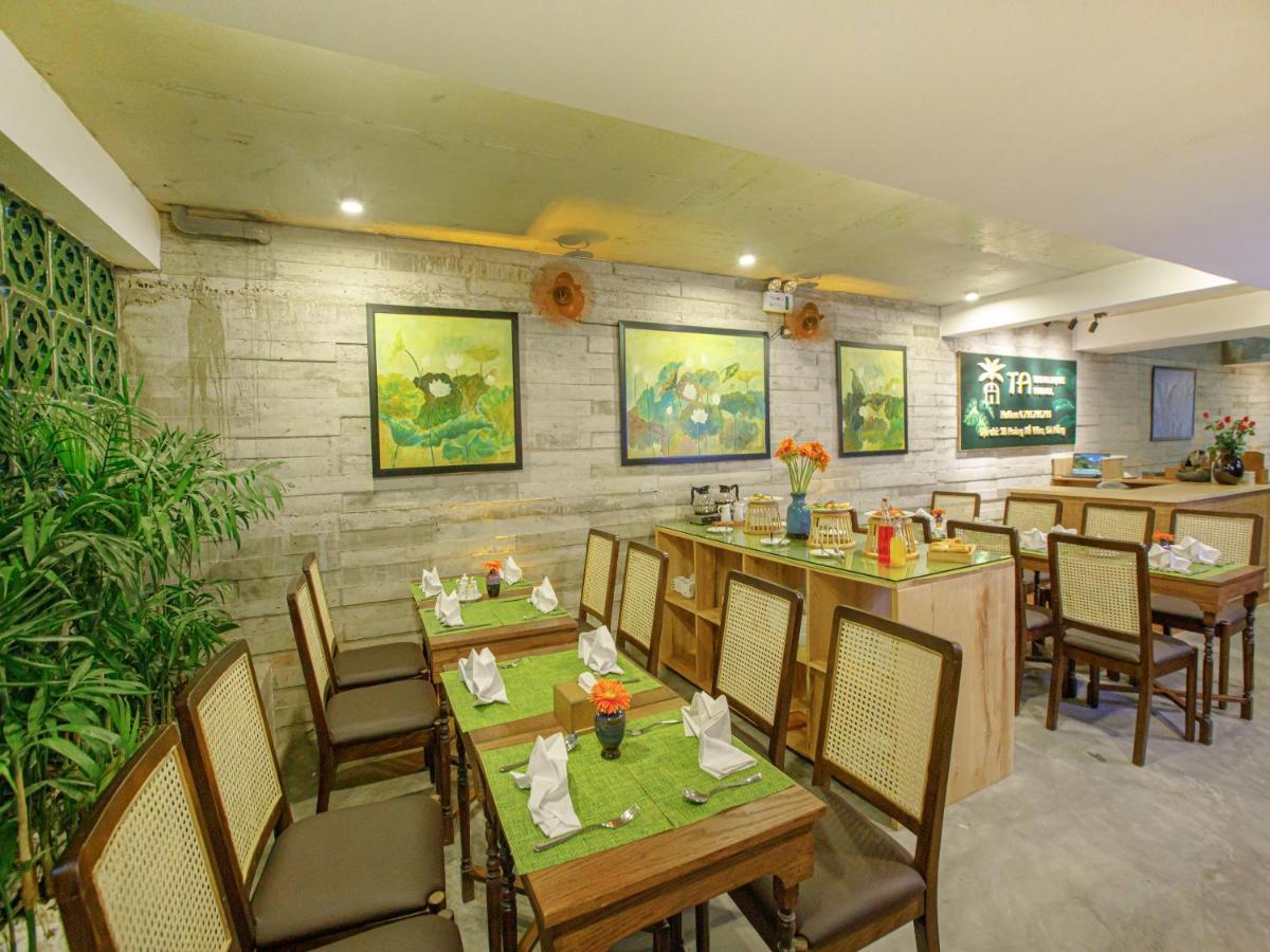Ta Danang Boutique Hotel Εξωτερικό φωτογραφία